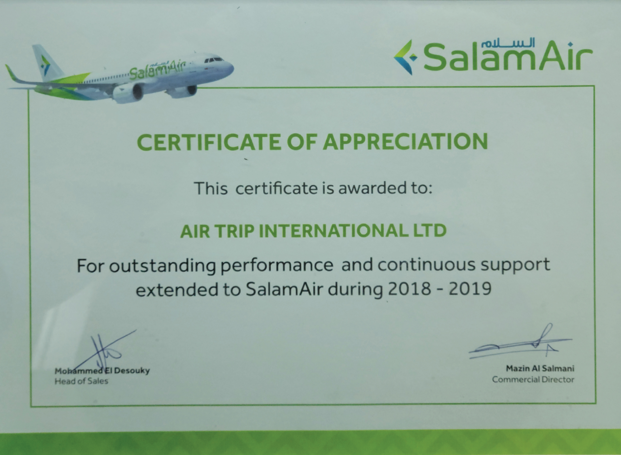 Appreciation Certificate from SalamAir